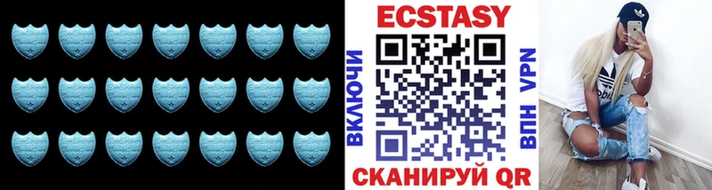 МЕГА рабочий сайт  даркнет сайт  дарк нет наркотические препараты  Ecstasy 250 мг  Абдулино 