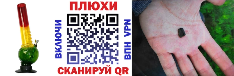 ГАШ ice o lator  магазин  наркотиков  это клад  Абдулино  кракен как войти 