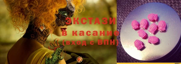 а пвп мука Нея