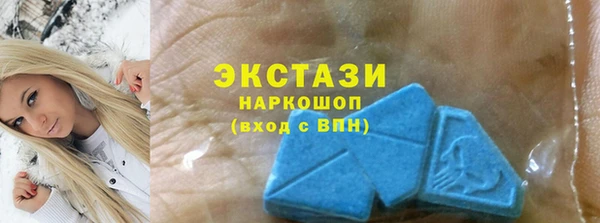 прущие грибы Алексеевка