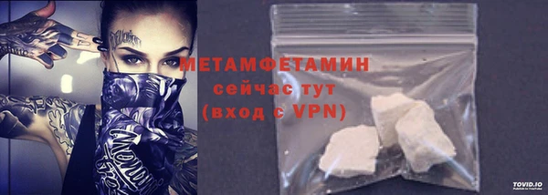 а пвп мука Нея