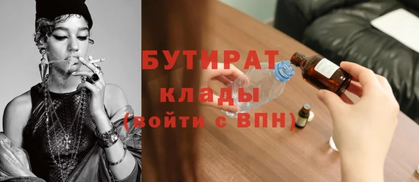 а пвп мука Нея