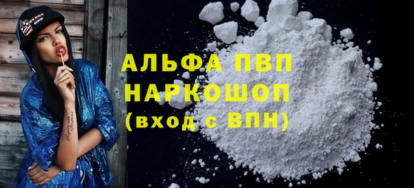 mdpv Алзамай