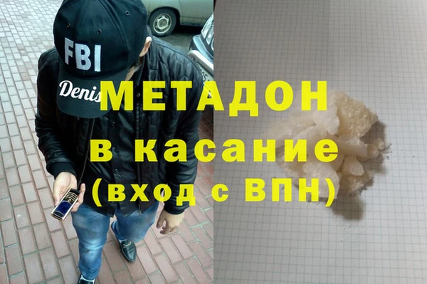 мдпв Алексин