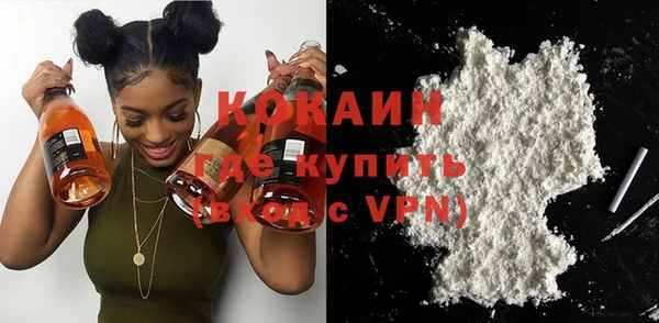 mdpv Алзамай