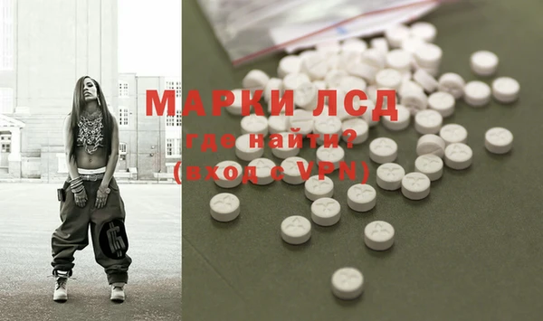 mdpv Алзамай
