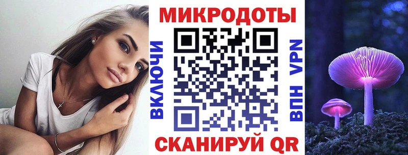 Псилоцибиновые грибы мухоморы Абдулино